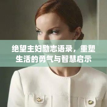 解決方案 第6頁