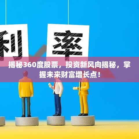 蠶叢鳥道
