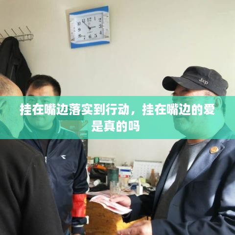 花枝招展
