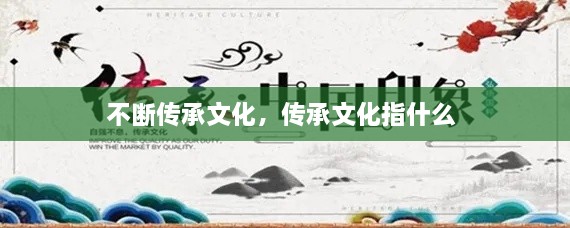 第10頁