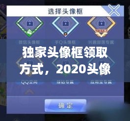 第6頁