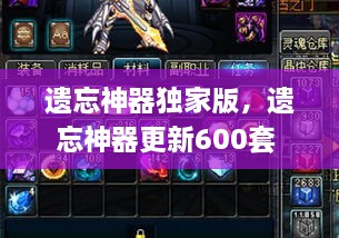 草草收兵