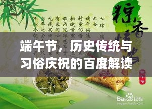 第81頁
