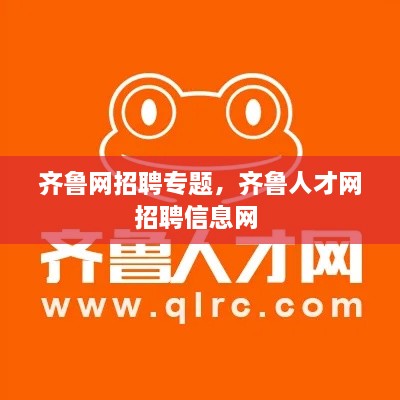第79頁