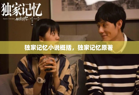 第72頁