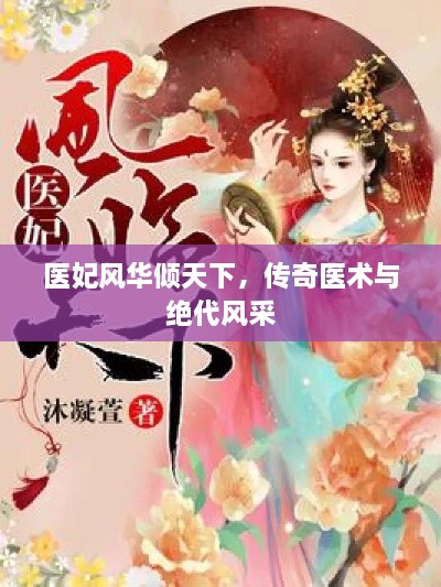 第55頁(yè)