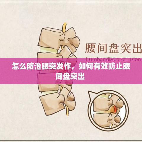 仙風(fēng)道骨