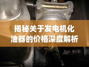 第43頁(yè)