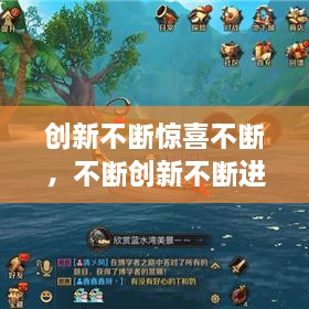 第38頁(yè)