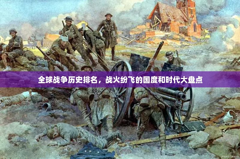 第39頁