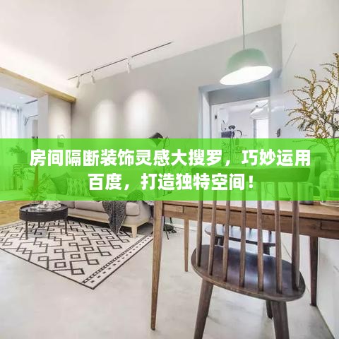 第26頁