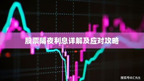 2025年4月7日 第2頁(yè)
